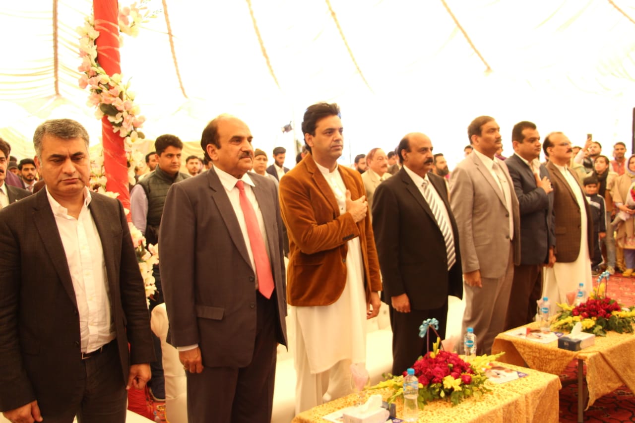 UD at inauguration of Hunarmand Pakistan in Foundation Uni - Sialkot