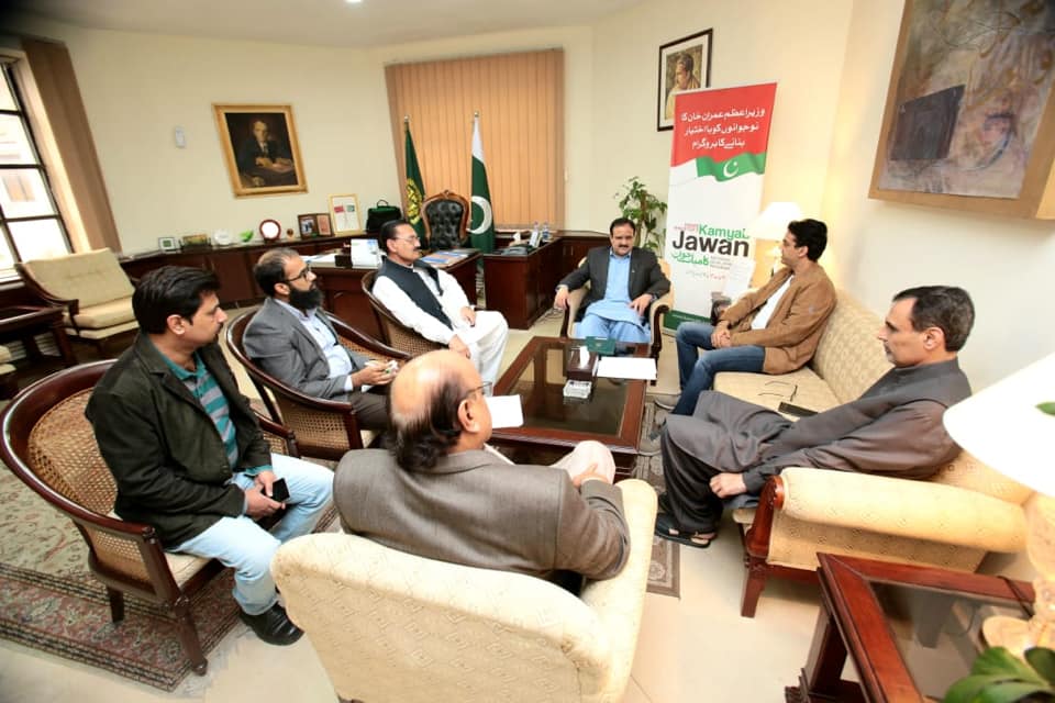 UD meeting with CM