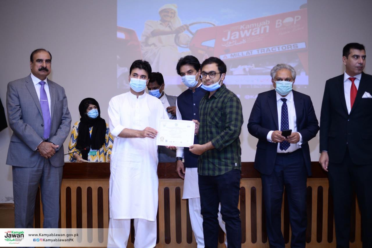 Certificate distribution event at NUML, Islamabad!