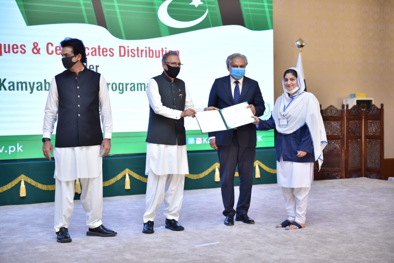 Certificate distribution event at Presidency, Islamabad!