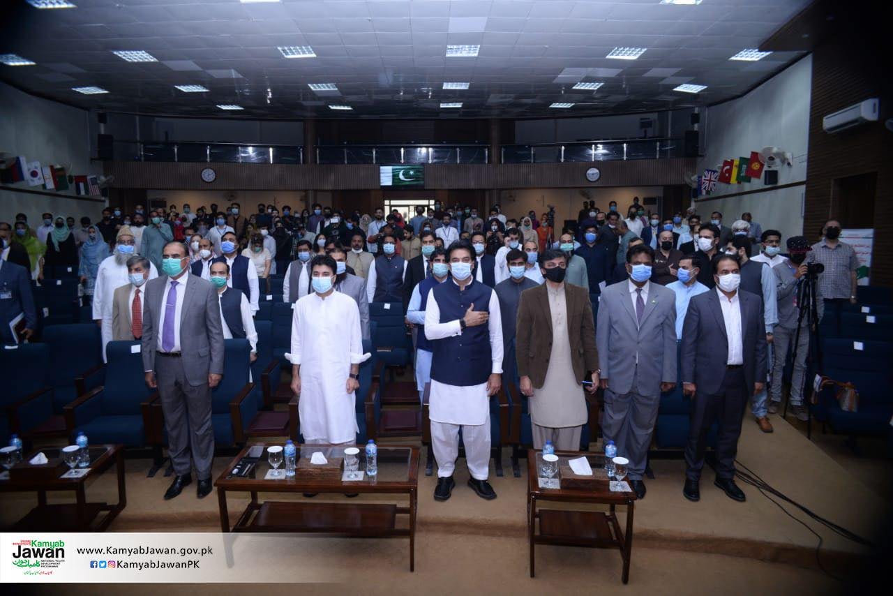 SAPM on Youth Affairs & Federal Minister Murad Saeed attended Kamyab Jawan's Ceremony at NUML, Islamabad!