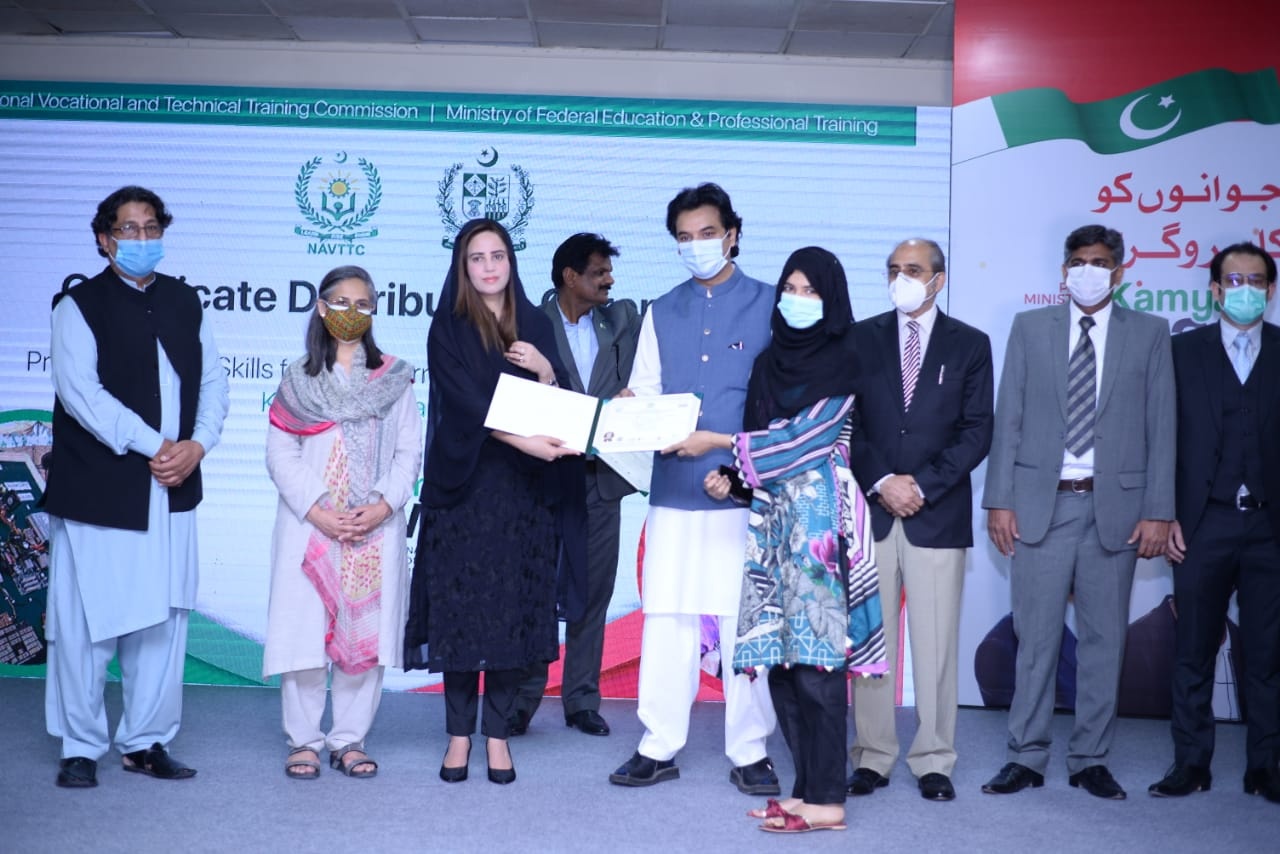Certificates distribution among the students in Fatima Jinnah University.
