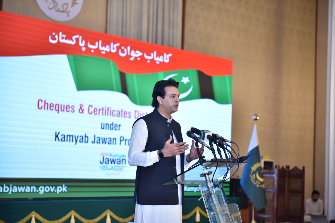 SAPM Usman Dar addressed the Kamyab Jawan's event held at Presidency!