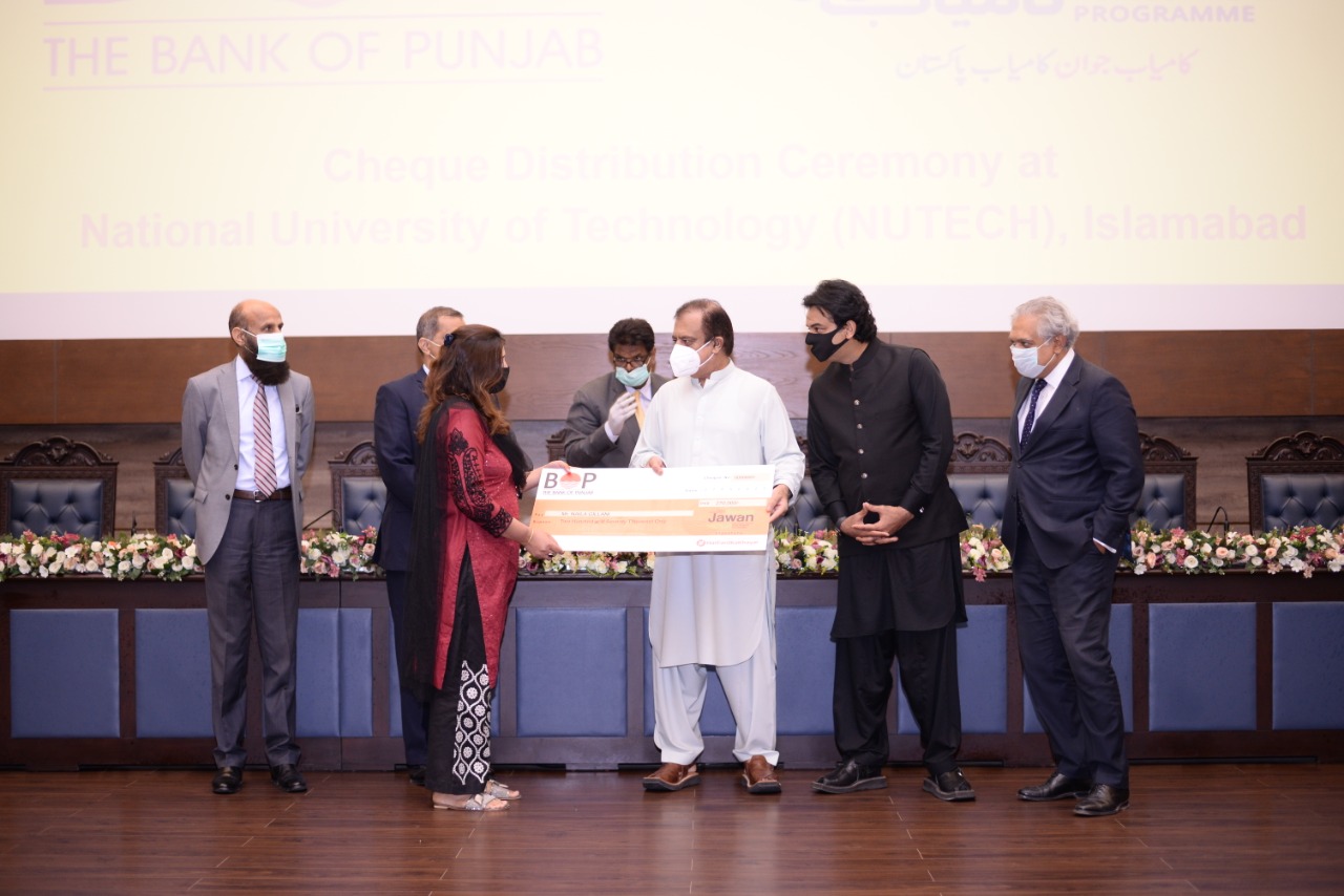 Cheque distribution event at NUTECH, Islamabad!