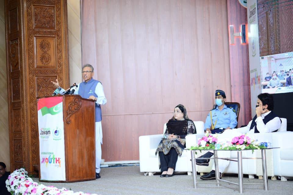 President of Pakistan Dr. Arif Alvi addressed at the occasion of inauguration of Sports & Extra Curricular activities division.