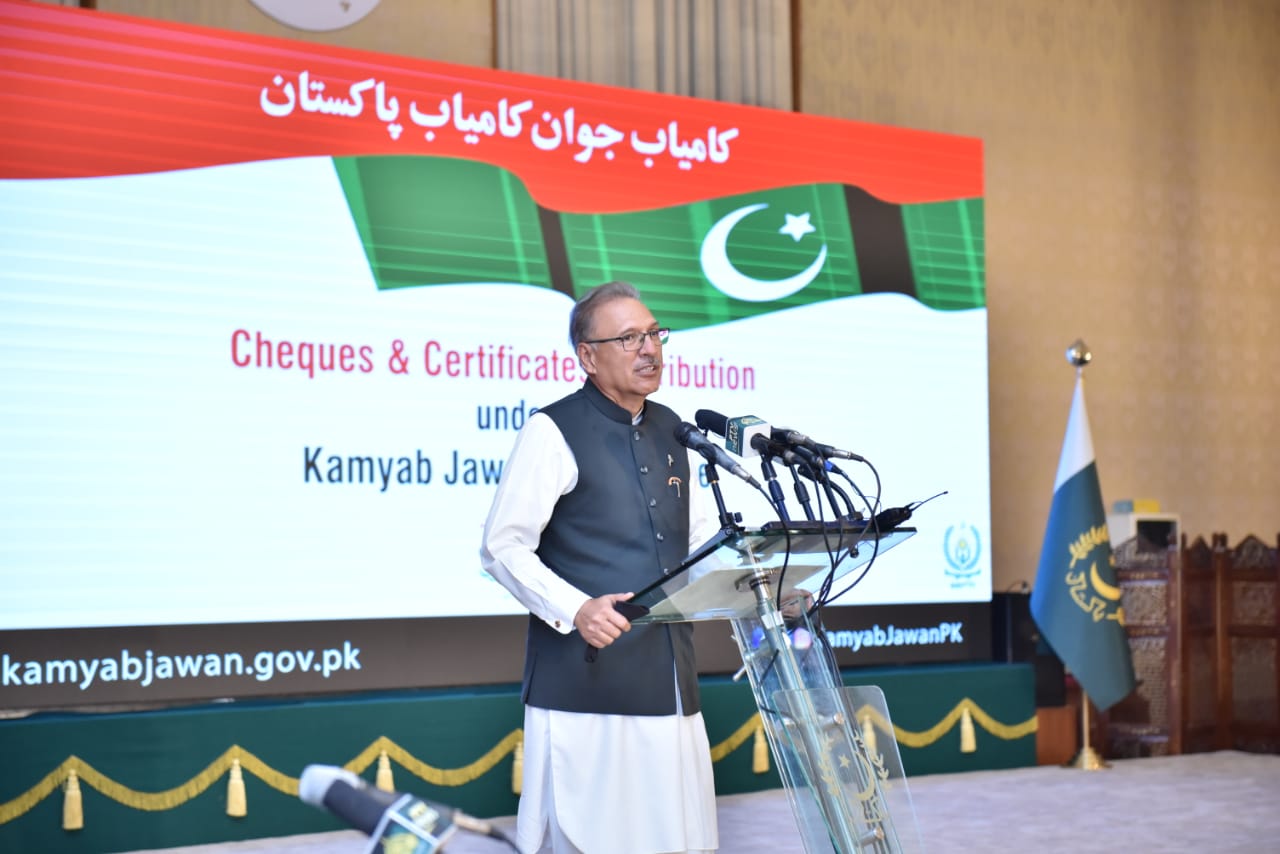 President's address at Kamyab Jawan event in Presidency!