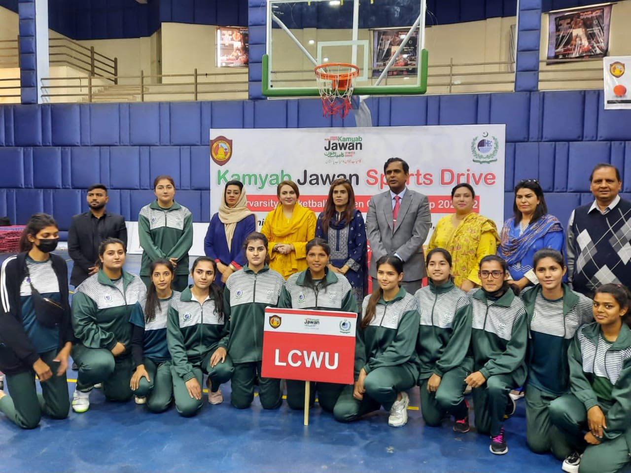 Kamyab Jawan Women Basketball Championship