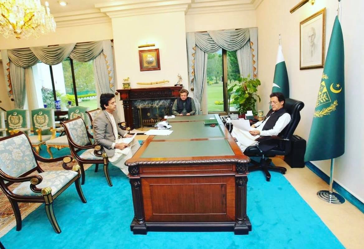 Performance report submitted to PM Imran Khan on completion of 2 years of Kamyab Jawan Programme.