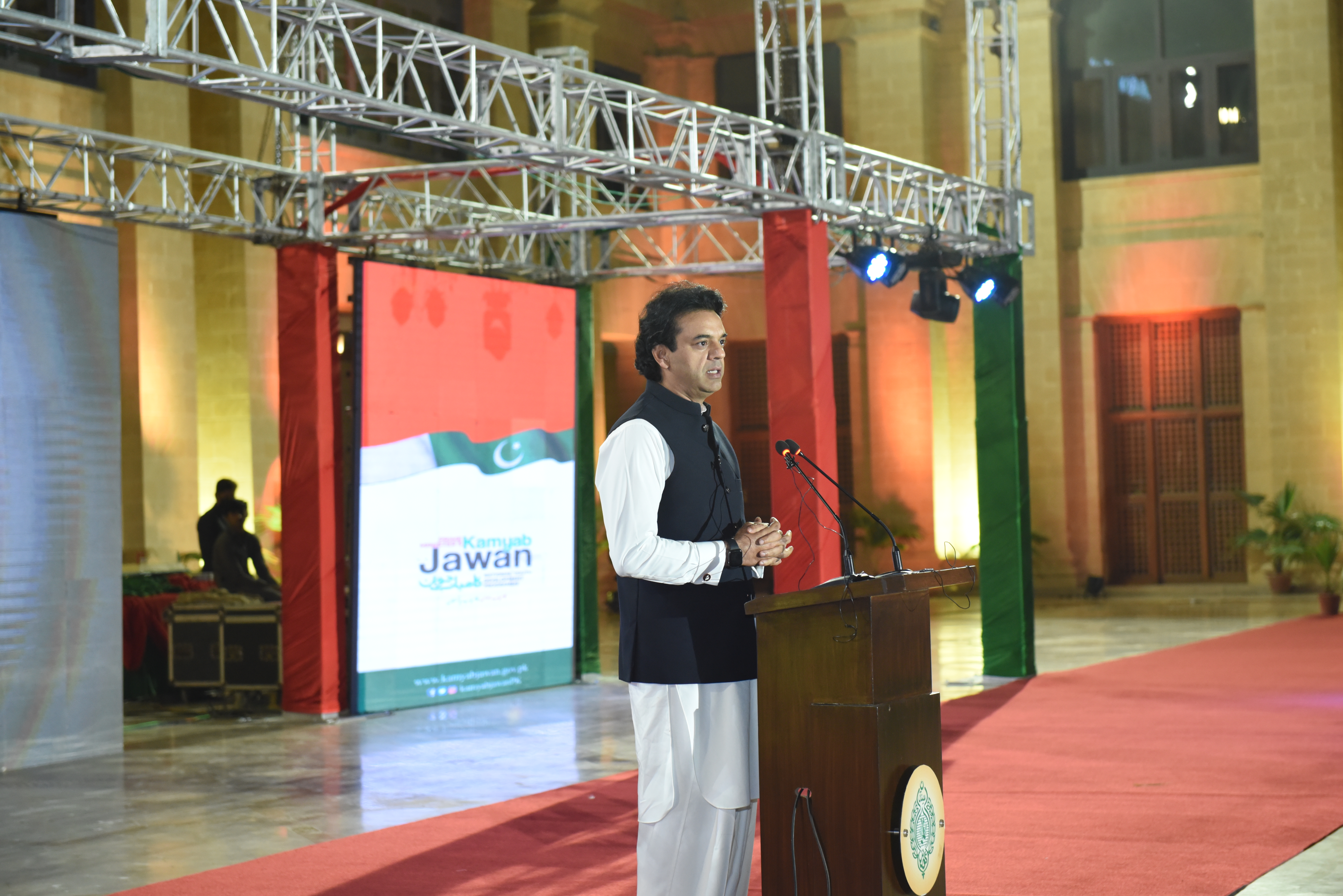 Kamyab Jawan Convention - Karachi