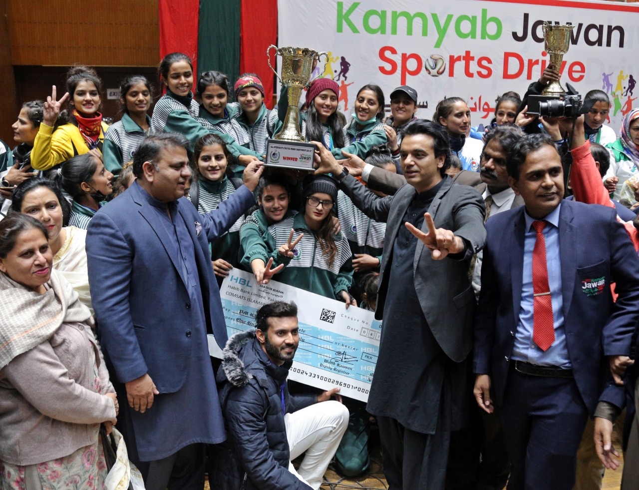 Federal Minister for Information Fawad Chaudry's participation in various sports competitions launched among the universities under the Kamyab Jawan Sports Drive.