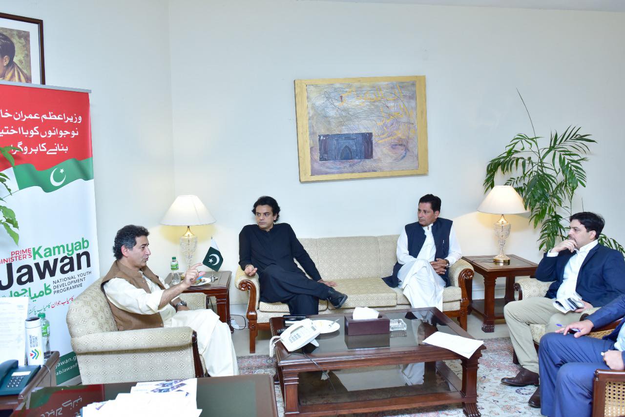 SAPM on Youth Affairs Usman Dar meets Khyber Pakhtunkhwa Provincial Minister for Science and Information Technology Atif Khan. Dated: 06.08.21