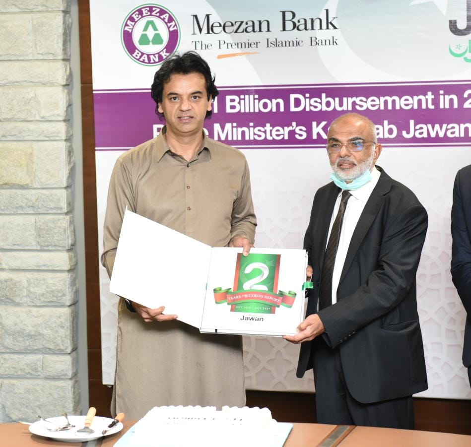 SAPM meeting with President Meezan Bank Limited