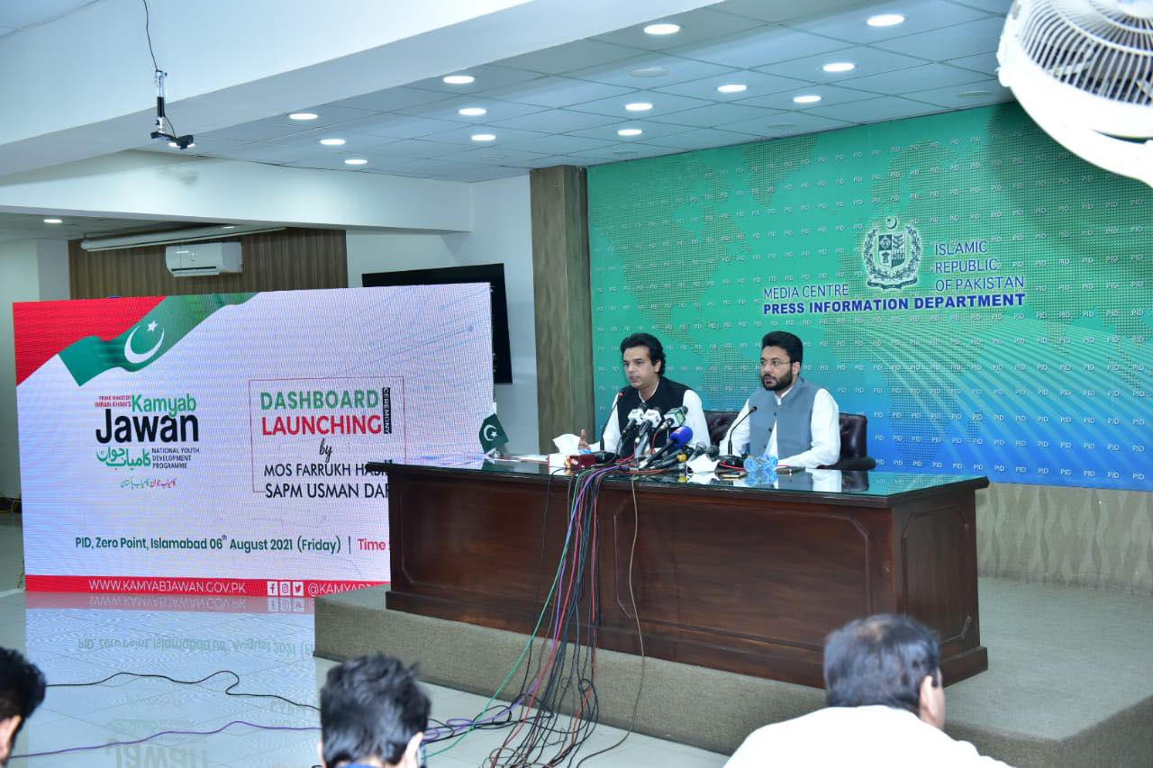 Minister of State Farrukh Habib and Head of the Kamyab Jawan Programme/SAPM on Youth Affairs Usman Dar held a press conference on the launch of the "Dashboard" of the Kamyab Jawan Programme.