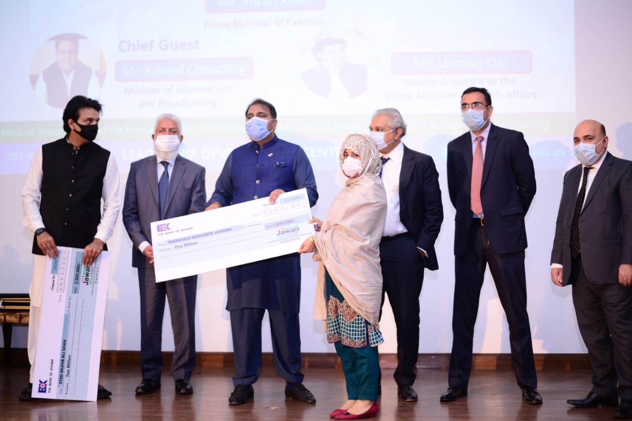 Cheque distribution event at Bahria University, Islamabad!