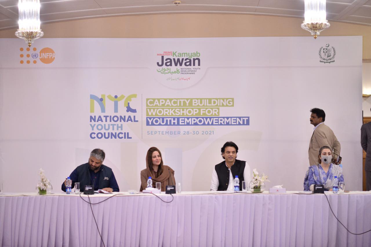 The closing ceremony of a three-day training workshop for members of the National Youth Council under Kamyab Jawan Programme was attended by Federal Minister for Climate Change Zartaj Gul and Member National Assembly Zain Qureshi along with Special Assistant Usman Dar.