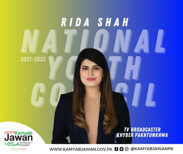 Rida Shah