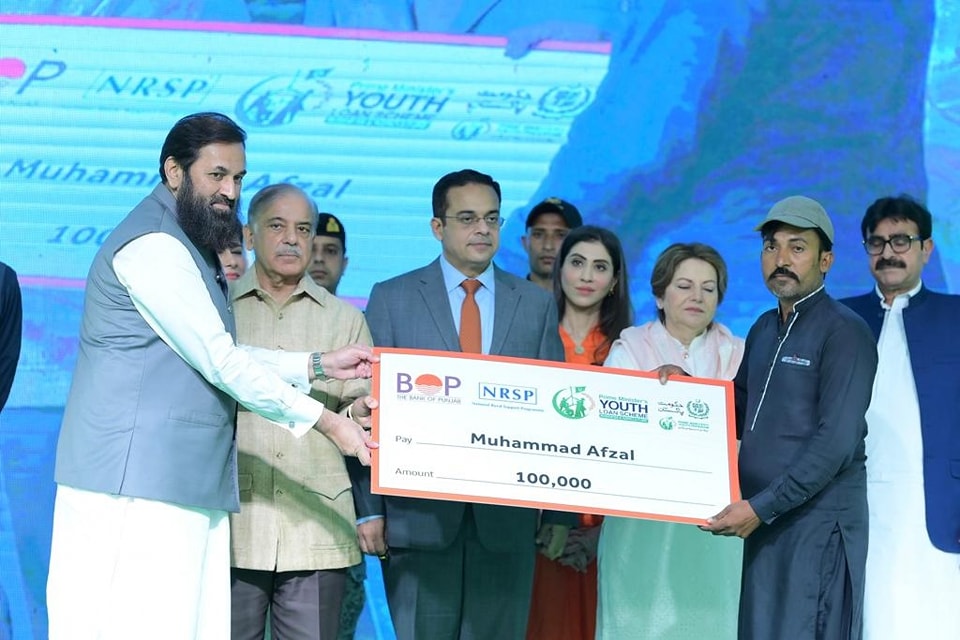 Cheque distribution ceremony of Prime Minister Youth Loan Scheme was held in Lahore. Prime Minister of Pakistan Shehbaz Sharif distributed cheques among loan recipients under Prime Minister Youth Business and Agriculture Loan Scheme in Lahore.