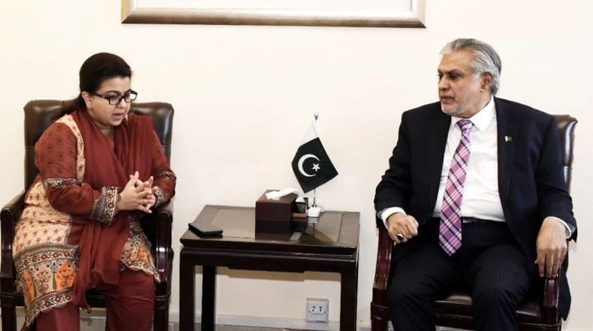 Special  Assistant to Prime Minister Shaza Fatima Khawaja meeting with  Finance Minister Senator Muhammad Ishaq Dar to discuss financial modalities for laptop scheme.