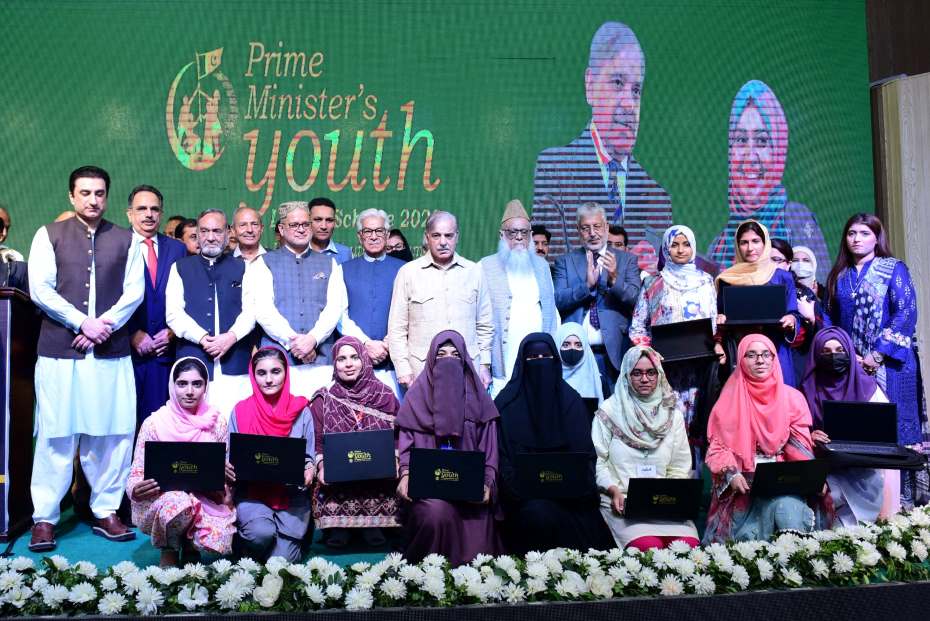 Under the Prime Minister's Laptop Scheme, laptops are being distributed to the youth across the country. A laptop distribution ceremony was also held in Sialkot, in which Prime Minister Muhammad Shahbaz Sharif distributed laptops among the talented students.