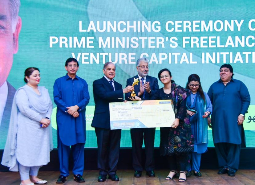 Prime Minister Shehbaz Sharif presented cash prizes to the recipients of the ‘National Innovation Award during “Launching Ceremony of the PM's Freelancers and Venture Capital Initiative & PM's National Innovation Award Ceremony, Investor Connect” in Islamabad۔ 
