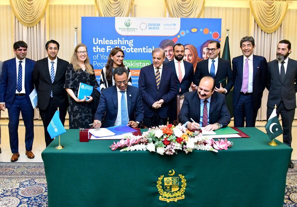 Singing Ceremony of letter of Intent between Government of Pakistan's Prime Minister’s Youth Programme and UNICEF's Generation Unlimited.