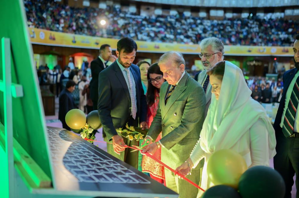 Under the Prime Minister's Laptop Scheme, the inaugural ceremony of distribution of laptops was held at Jinnah Convention Center Islamabad. Prime Minister of Pakistan Shehbaz Sharif inaugurated the ceremony by cutting the ribbon. The Prime Minister distributed laptops among the talented students.