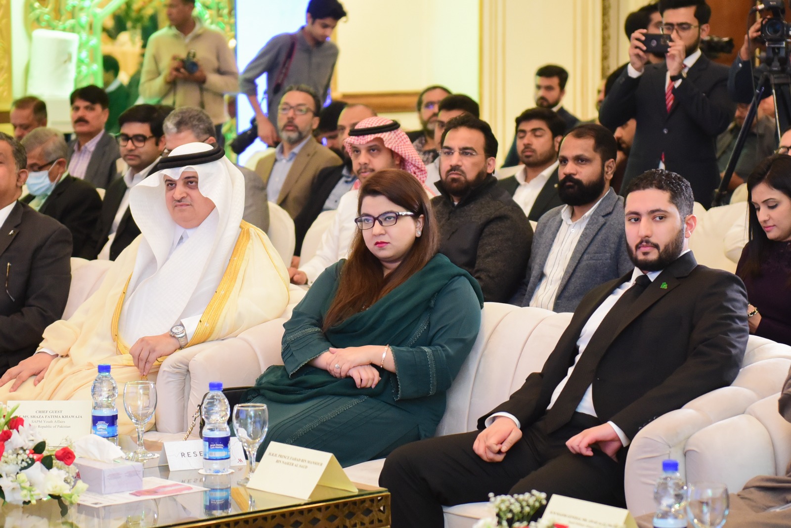 Saudi Arabia’s Prince launched a $100 million Saudi Arabia-Pakistan Tech House. Special Assistant to the Prime Minister on Youth Affairs, Shaza Fatima Khawaja attended the inaugural ceremony as Chief guest. 