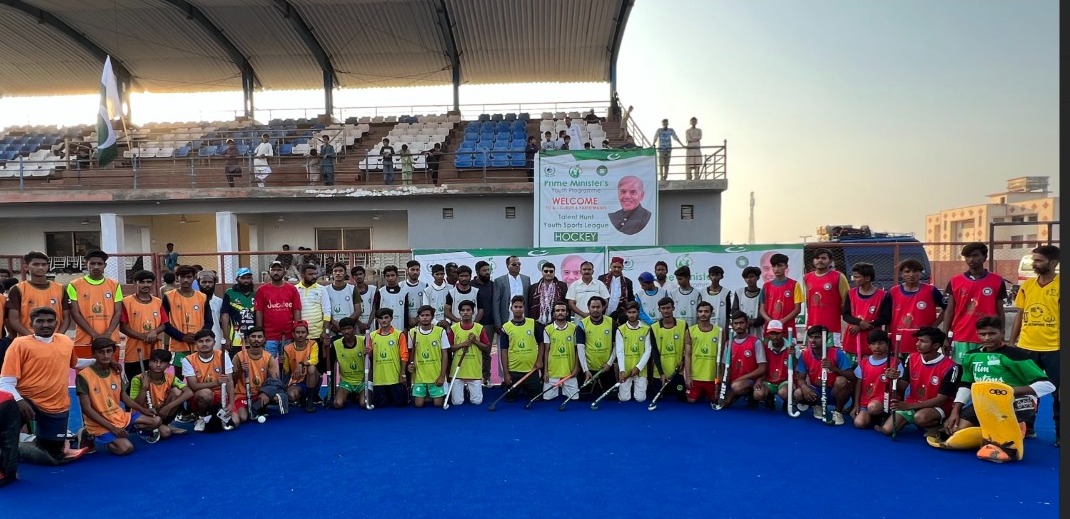 Prime Minister's Hockey Talent Hunt Youth Sports league started in Shaheed Benazirabad