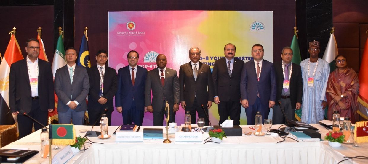 Chairman of Prime Minister's Youth Programme Attends D-8 Conference in Dhaka