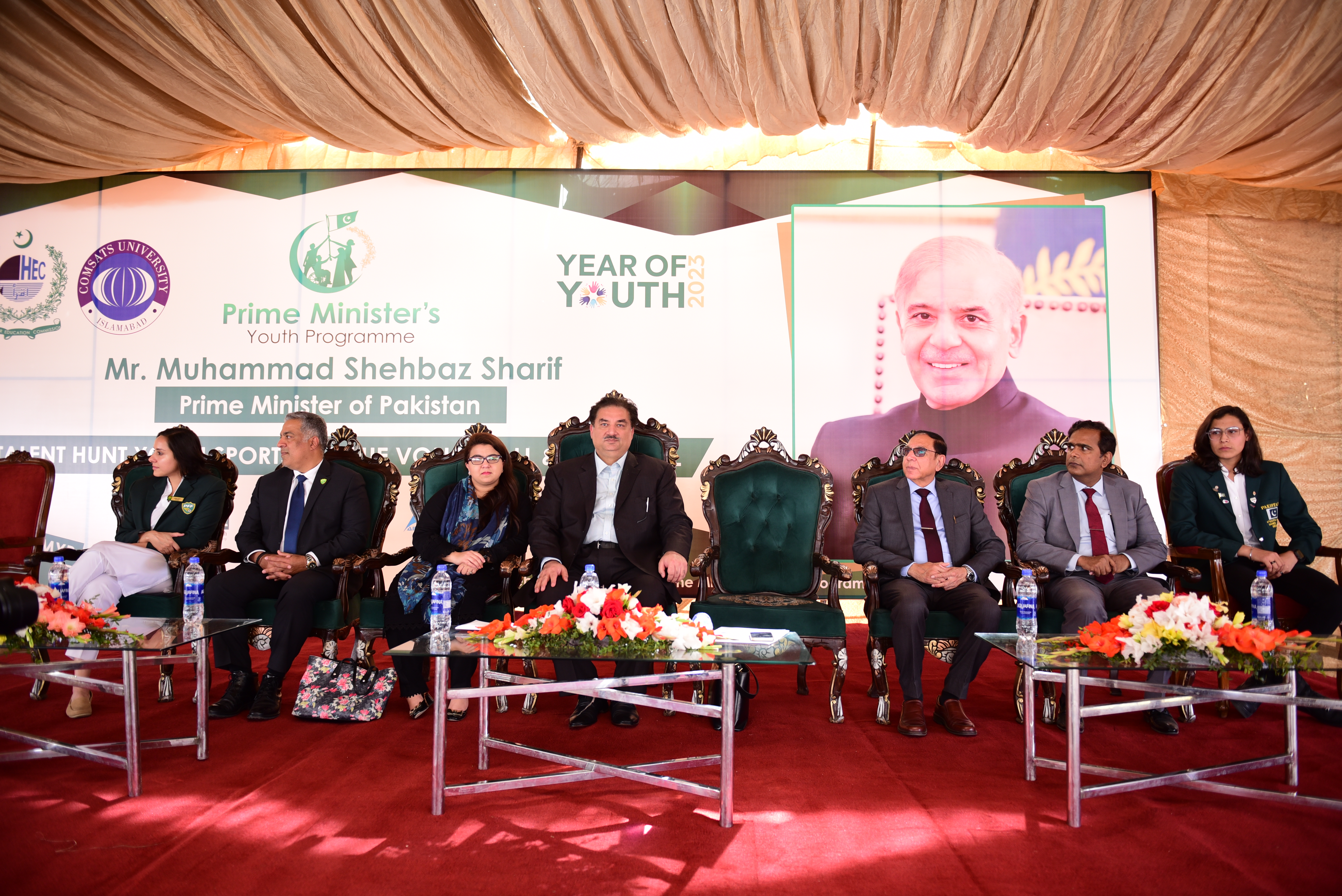 During the "Week of Youth" organized under the Prime Minister's Youth Program, Football and volleyball talent hunt Inauguration ceremony has been held at COMSATS University Islamabad. Federal Minister of Power & Energy Khurram Dastgir attended the event as a special guest.



