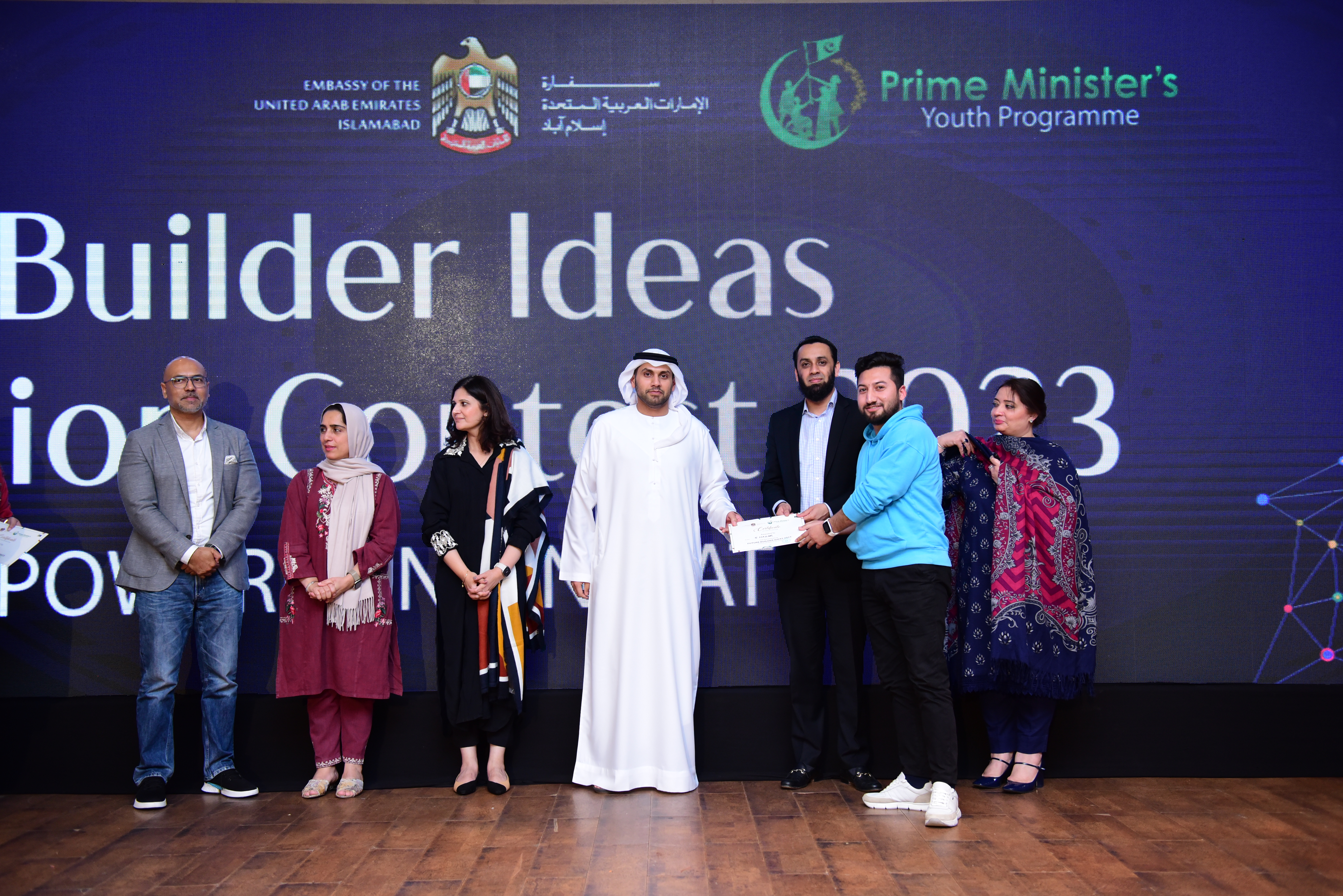 Shining stars of “Future Builder’s Contest”, arranged at Prime minister's office Islamabad by Prime Ministers youth Programe in collaboration with the UAE embassy.