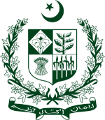 Gov of Pakistan